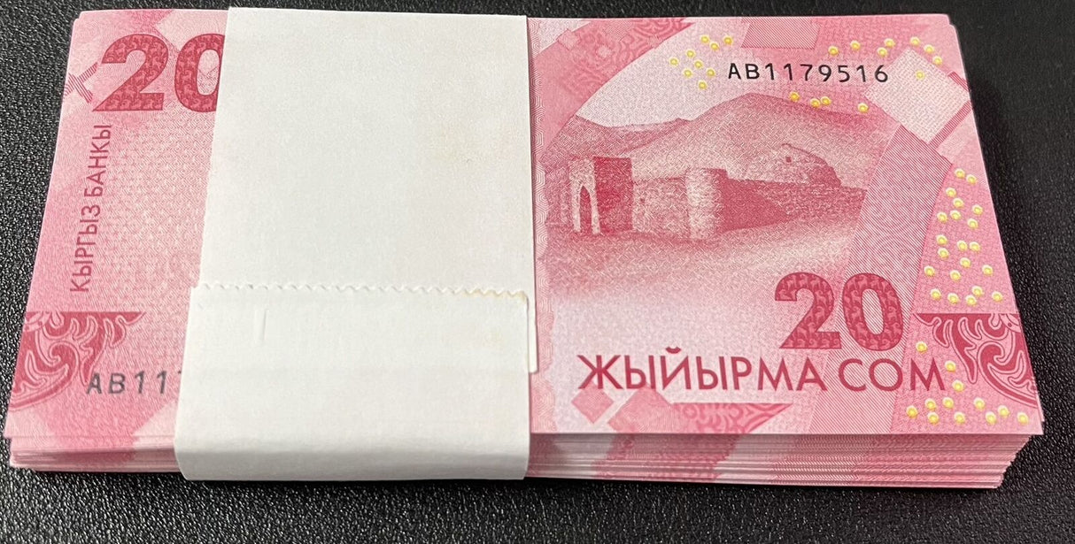 Kyrgyzstan 20 Som 2023/2024 P 34 UNC LOT 100 Pcs 1 BUNDLE