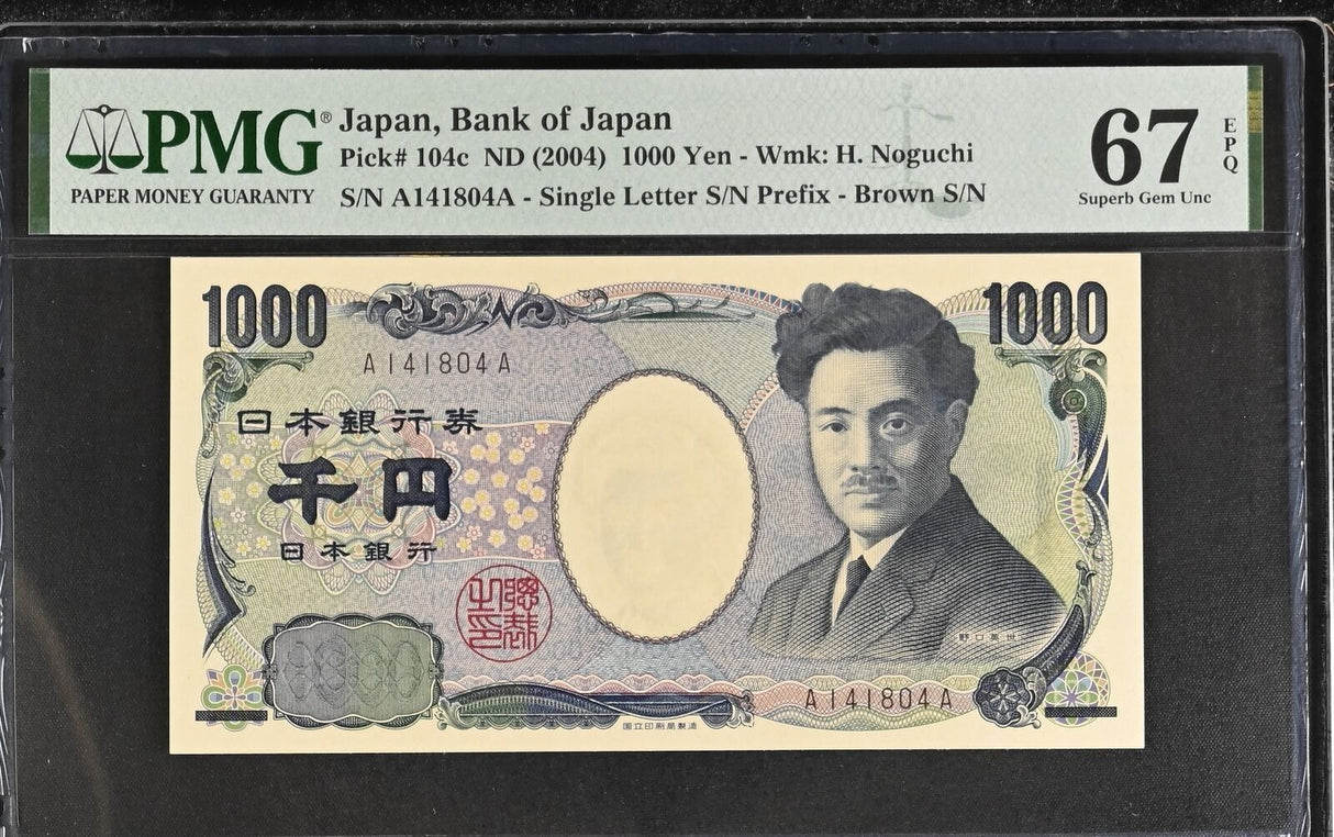 Japan 1000 Yen ND 2004 P 104 c A-A Prefix Superb Gem UNC PMG 67 EPQ