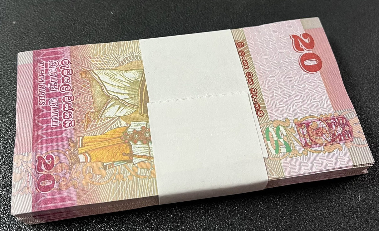 Sri Lanka 20 Rupees 2020 P 123 UNC Lot 100 Pcs 1 Bundle