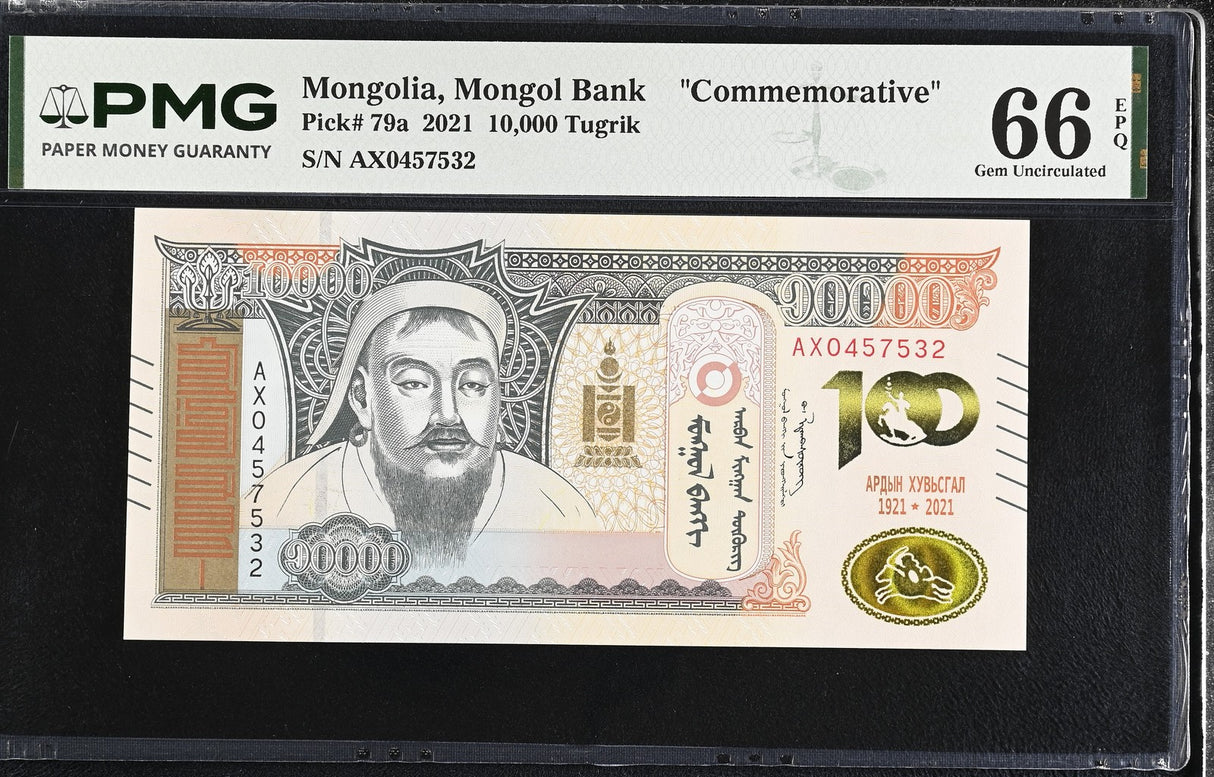 Mongolia 10000 Tugrik 2021 100th Commorative P 79 a Gem UNC PMG 66 EPQ