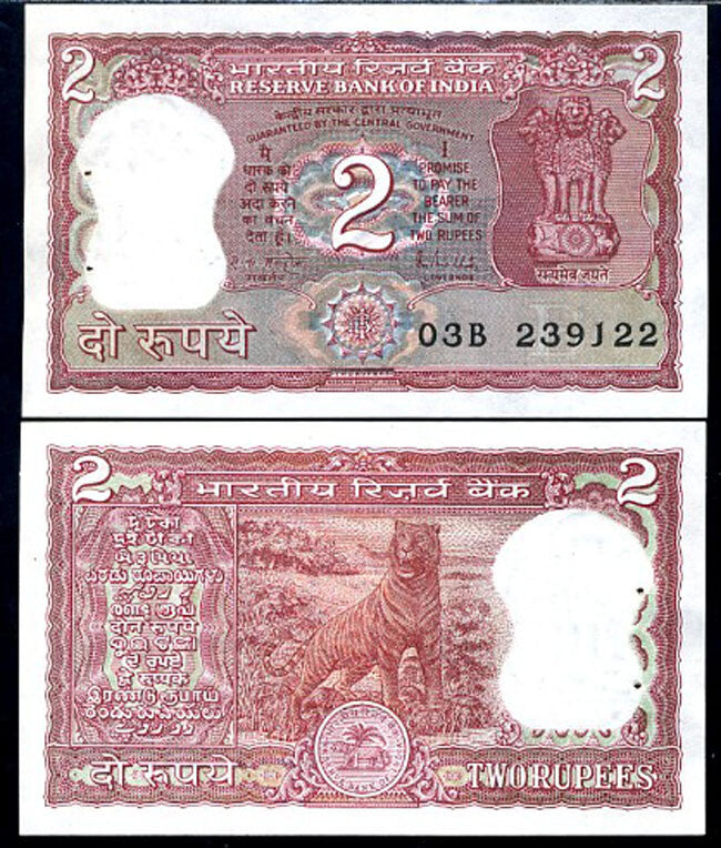 India 2 Rupees P 53A/d UNC W/H