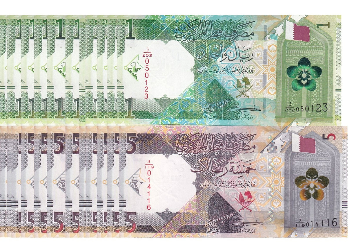 Qatar Set 2 x 10 =20 UNC 1 5 Riyals 2025/2026 New Emblem Western # Wide Security