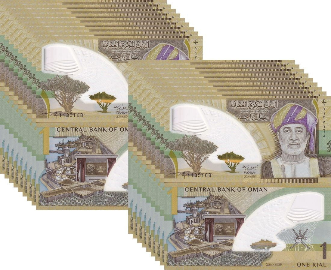 Oman 1 Rial 2025 / 2026 P New Polymer Commemorative LOT 20 UNC