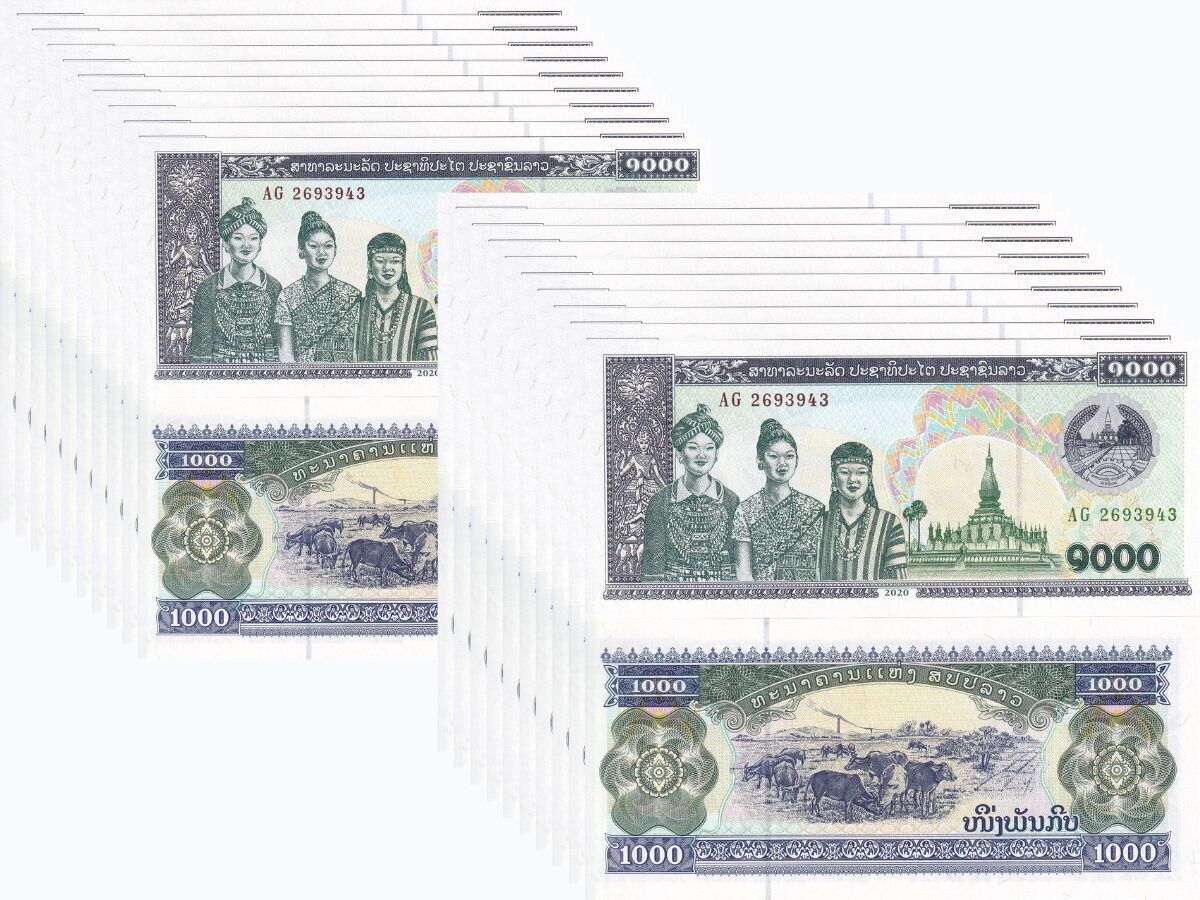 Laos 1000 Kip 2020 P 32A UNC LOT 20 PCS