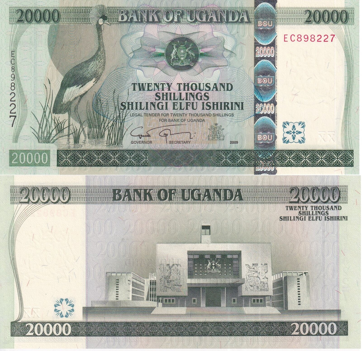 Uganda 20000 Shillings 2009 P 46 d UNC