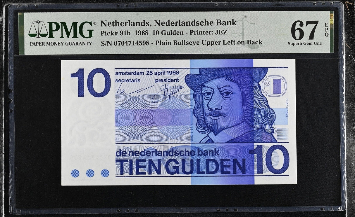 Netherlands 10 Gulden 1968 P 91 b Superb Gem UNC PMG 67 EPQ