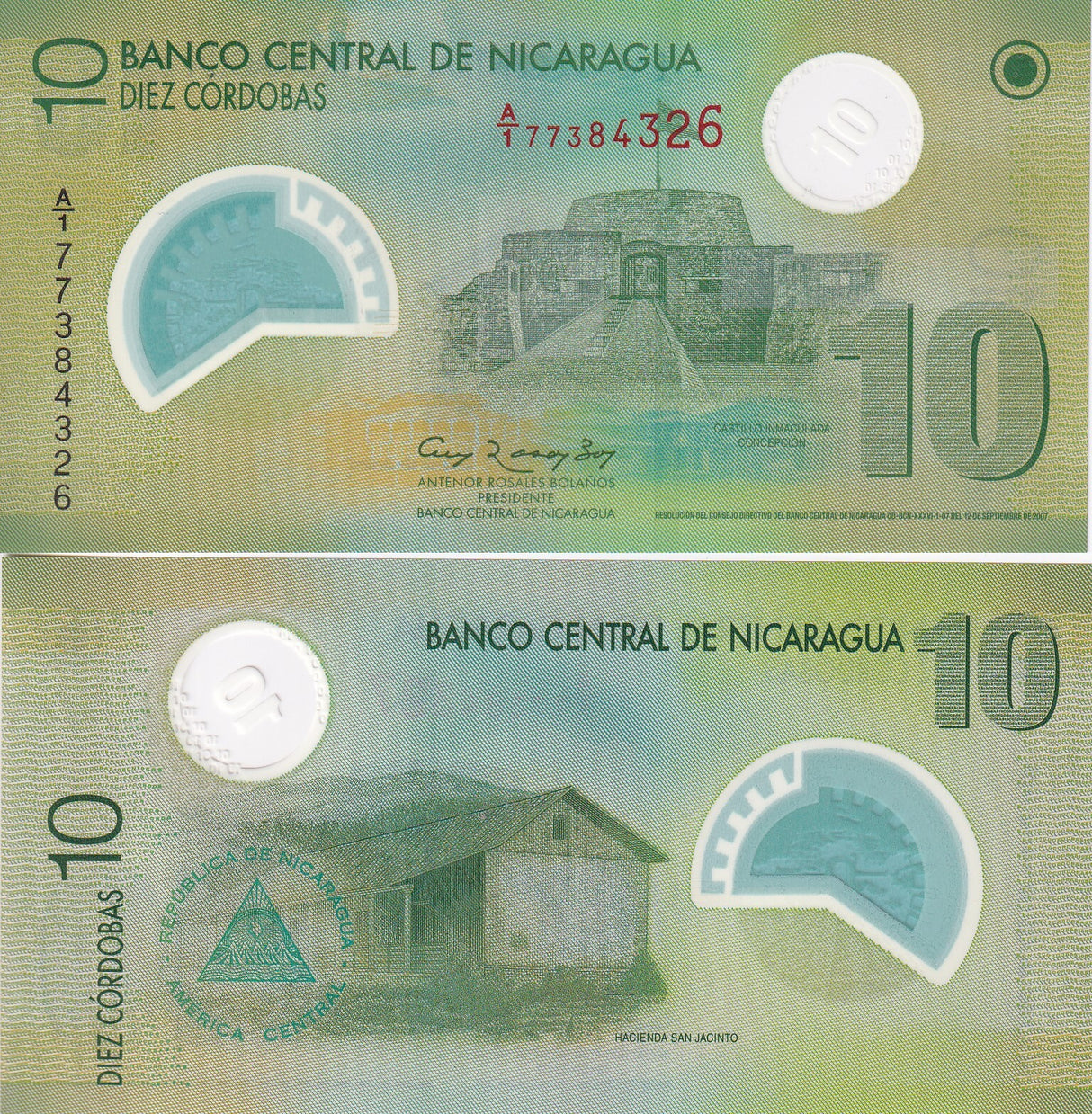 Nicaragua 10 Cordobas 2007 P 201 b OPAQUE (WHITE) Polymer UNC