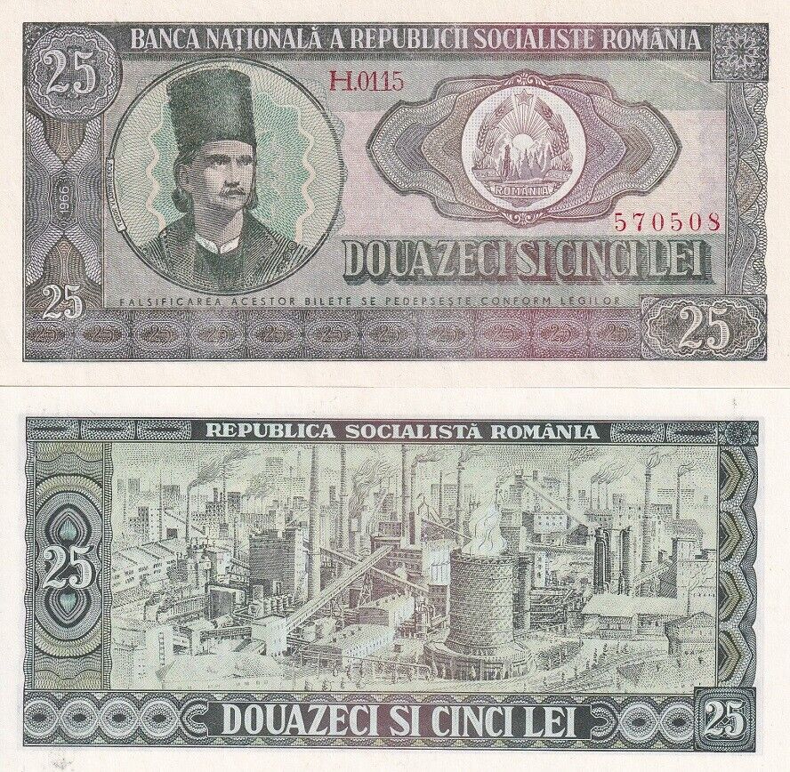 Romania 25 Lei 1966 P 95 UNC