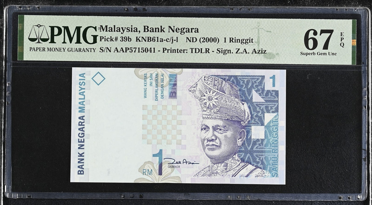 Malaysia 1 Ringgit ND 2000 P 39 b Superb Gem UNC PMG 67 EPQ
