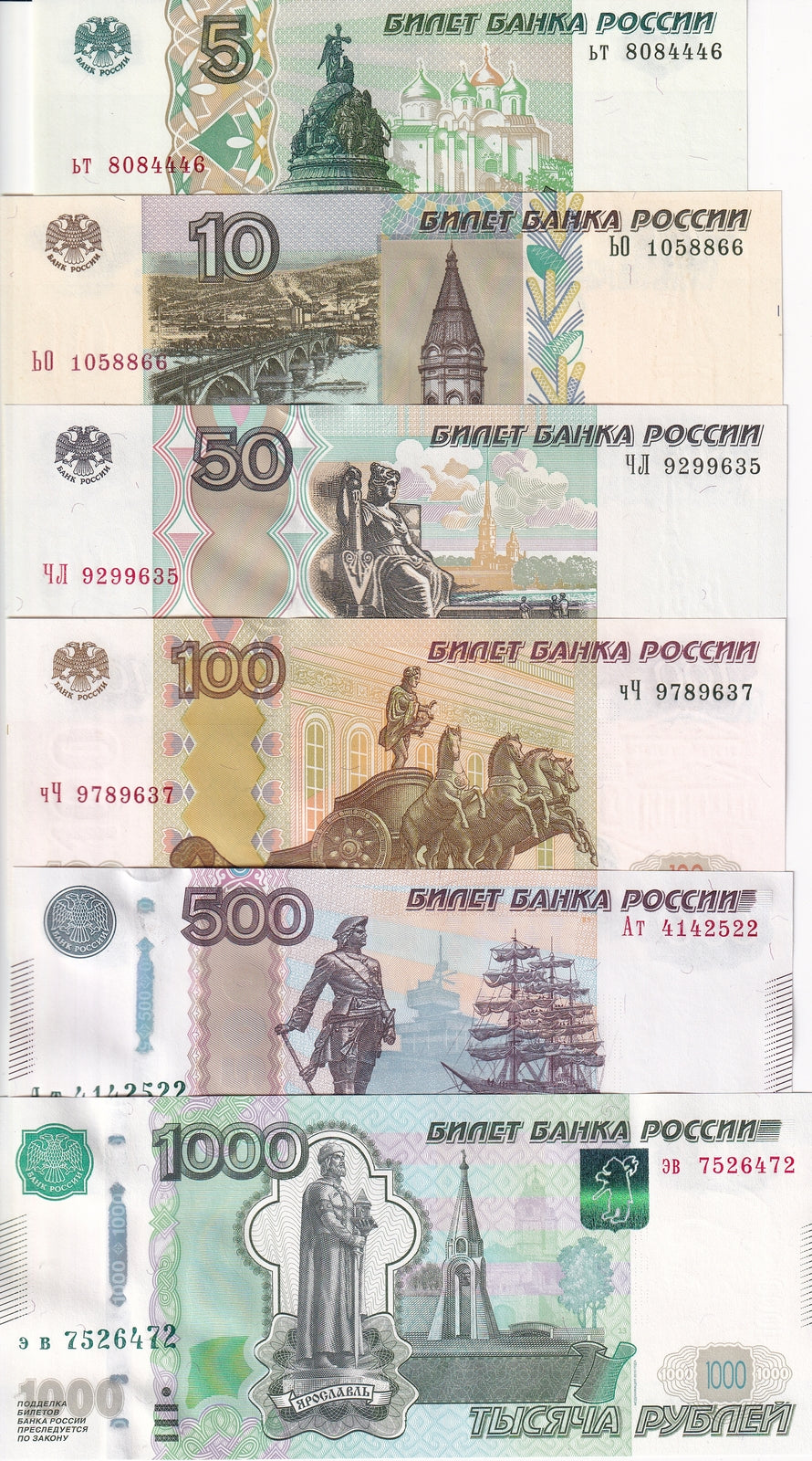 Russia Set 6 Pcs 5 10 50 100 500 1000 Rubles 1997-2022 P 267-270 271 272 UNC