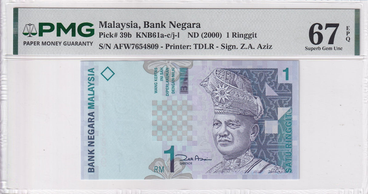 Malaysia 1 Ringgit ND 2000 P 39 b Superb Gem UNC PMG 67 EPQ