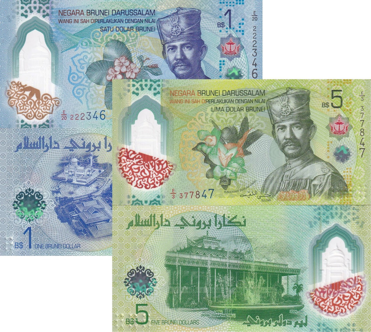 Brunei SET 2 UNC 1 5 Dolar Dollars 2024 2026 P NEW Design Polymer UNC