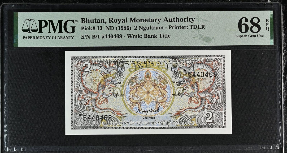 Bhutan 2 Ngultrum ND 1986 P 13 Superb GEM UNC PMG 68 EPQ