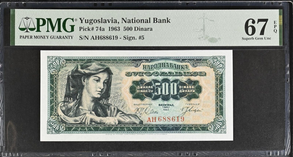 Yugoslavia 500 Dinara 1963 P 74 a Superb Gem UNC PMG 67 EPQ