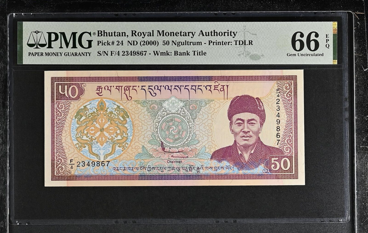 Bhutan 50 Ngultrum ND 2000 P 24 Gem UNC PMG 66 EPQ
