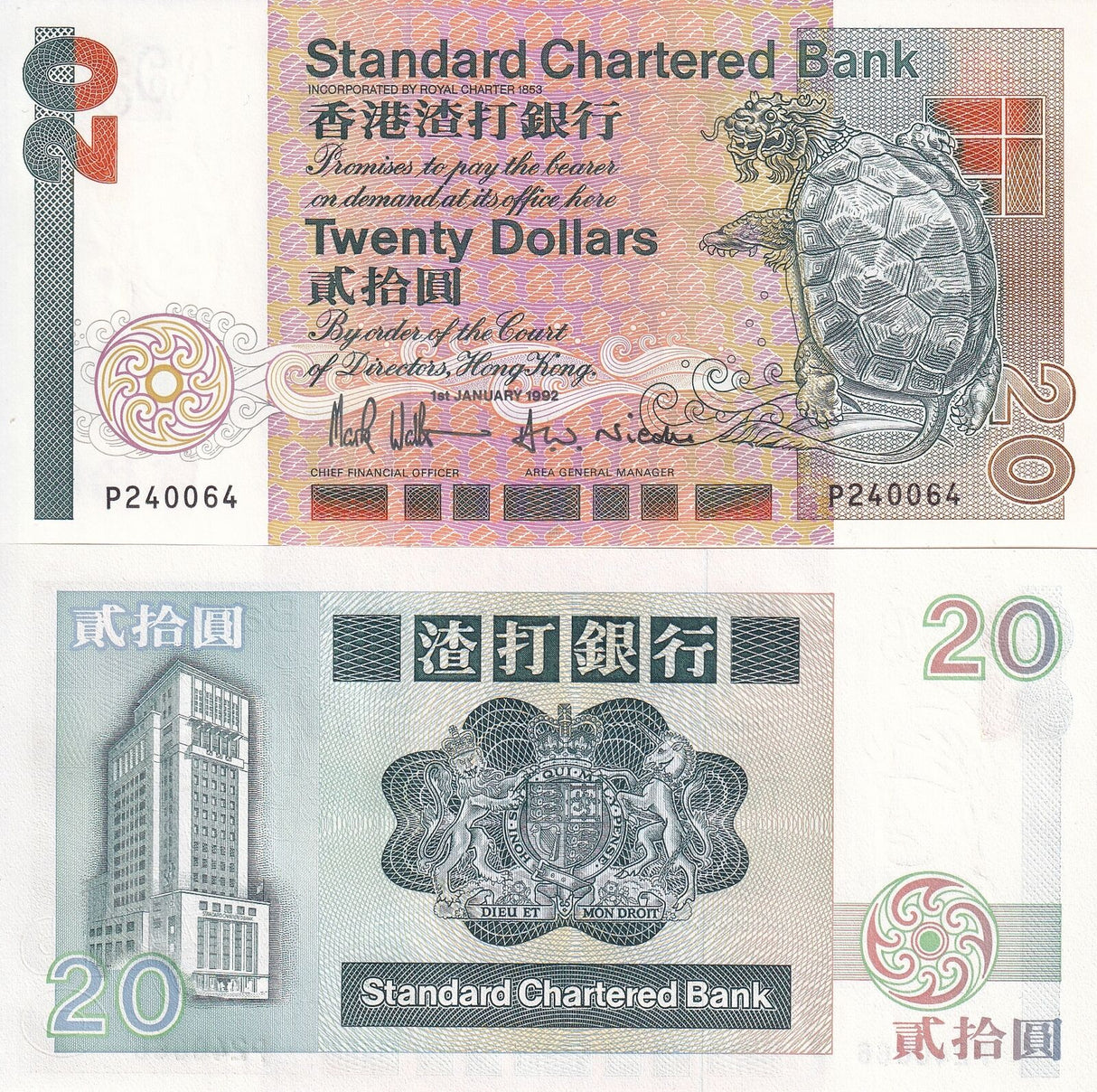 Hong Kong 20 Dollars 1992 P 279 b SCB UNC