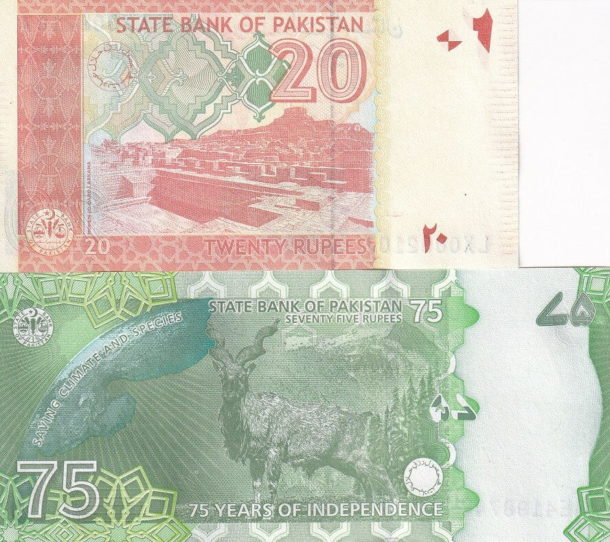 Pakistan Set 2 PCS 20 75 Rupees 2022 P 55 56 UNC