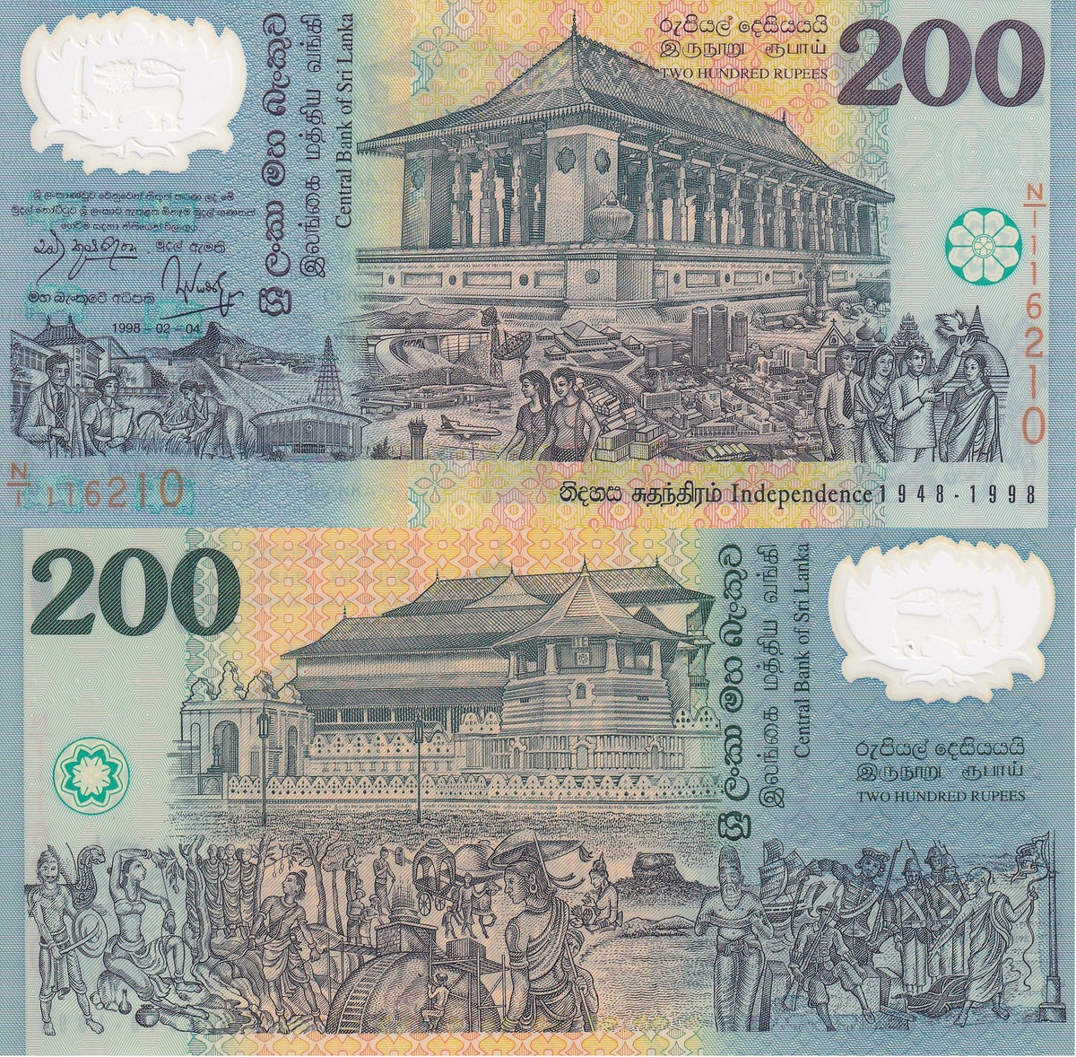 Sri Lanka 200 Rupees 1998 P 114 a RED Serial Polymer UNC With Folder