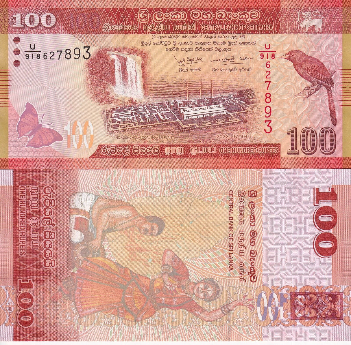 Sri Lanka 100 Rupees 2022 P 125 UNC
