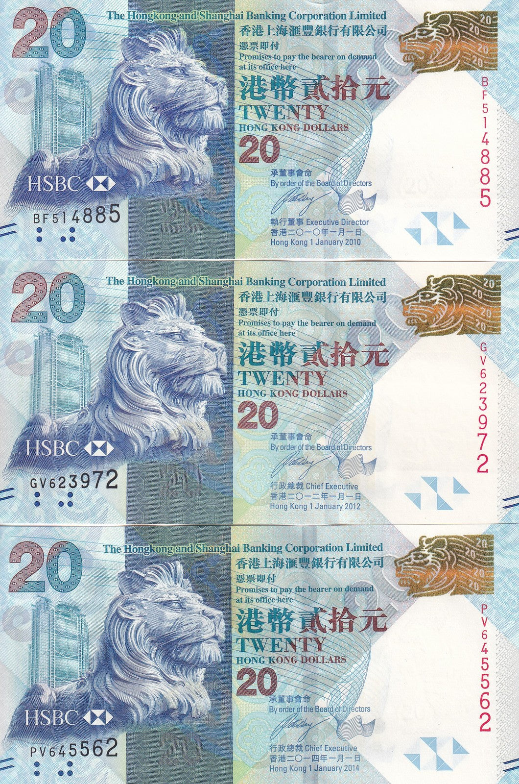 Hong Kong Set 3 UNC 20 Dollars 2010 2012 2014 HSBC P 212