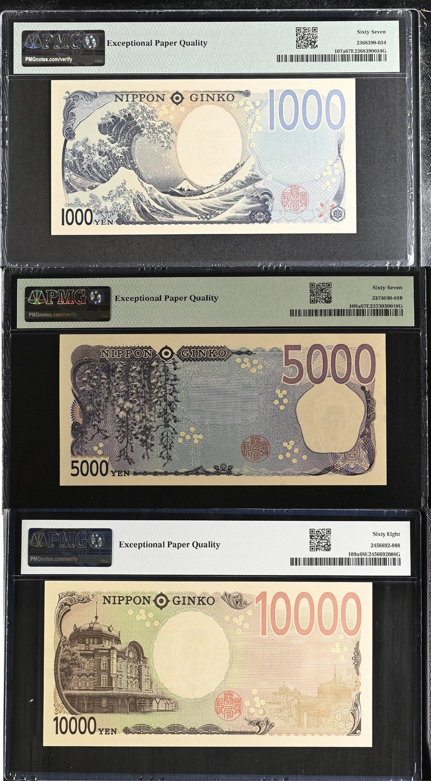 Japan Set 3; 1000 5000 10000 Yen 2024 P 107-P 109 Superb Gem UNC PMG 67 68 EPQ