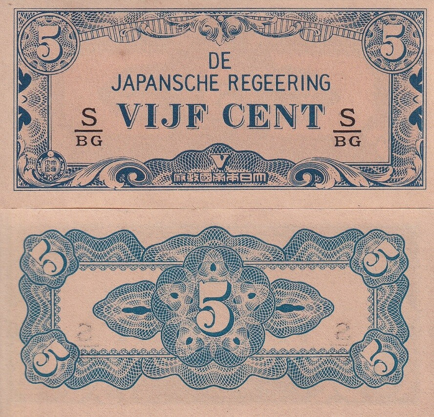 Netherlands Indies 5 Cents ND 1942 P 120 c UNC