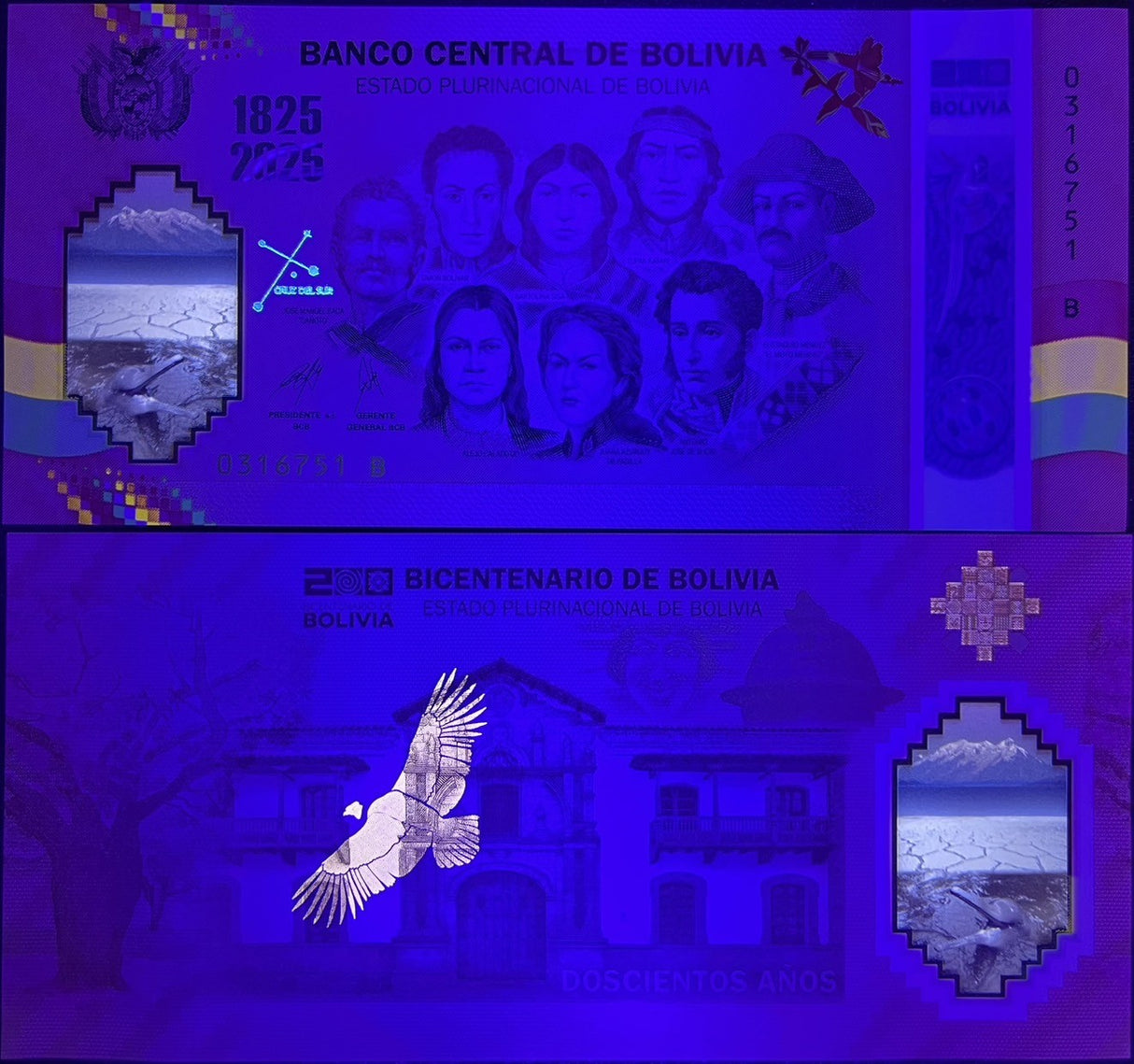 Bolivia 200 Anniversary NEW 2025 Commemorative 1825-2025 Polymer LOT 5 UNC