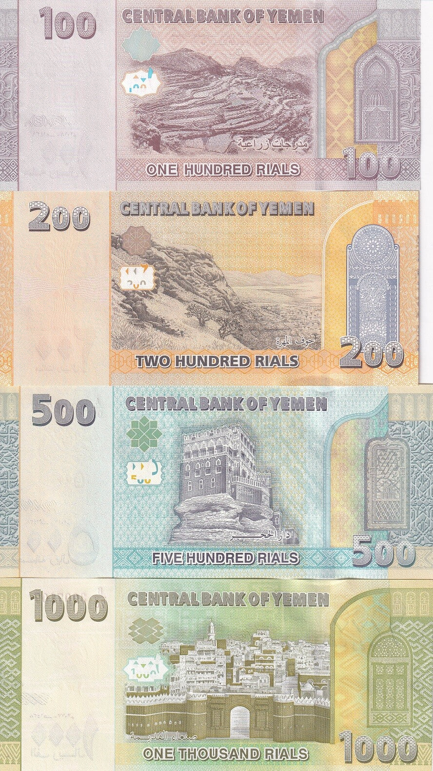 Yemen SET 4 UNC 100 200 500 1000 Rials 2017-2018 P 37 38 39 40