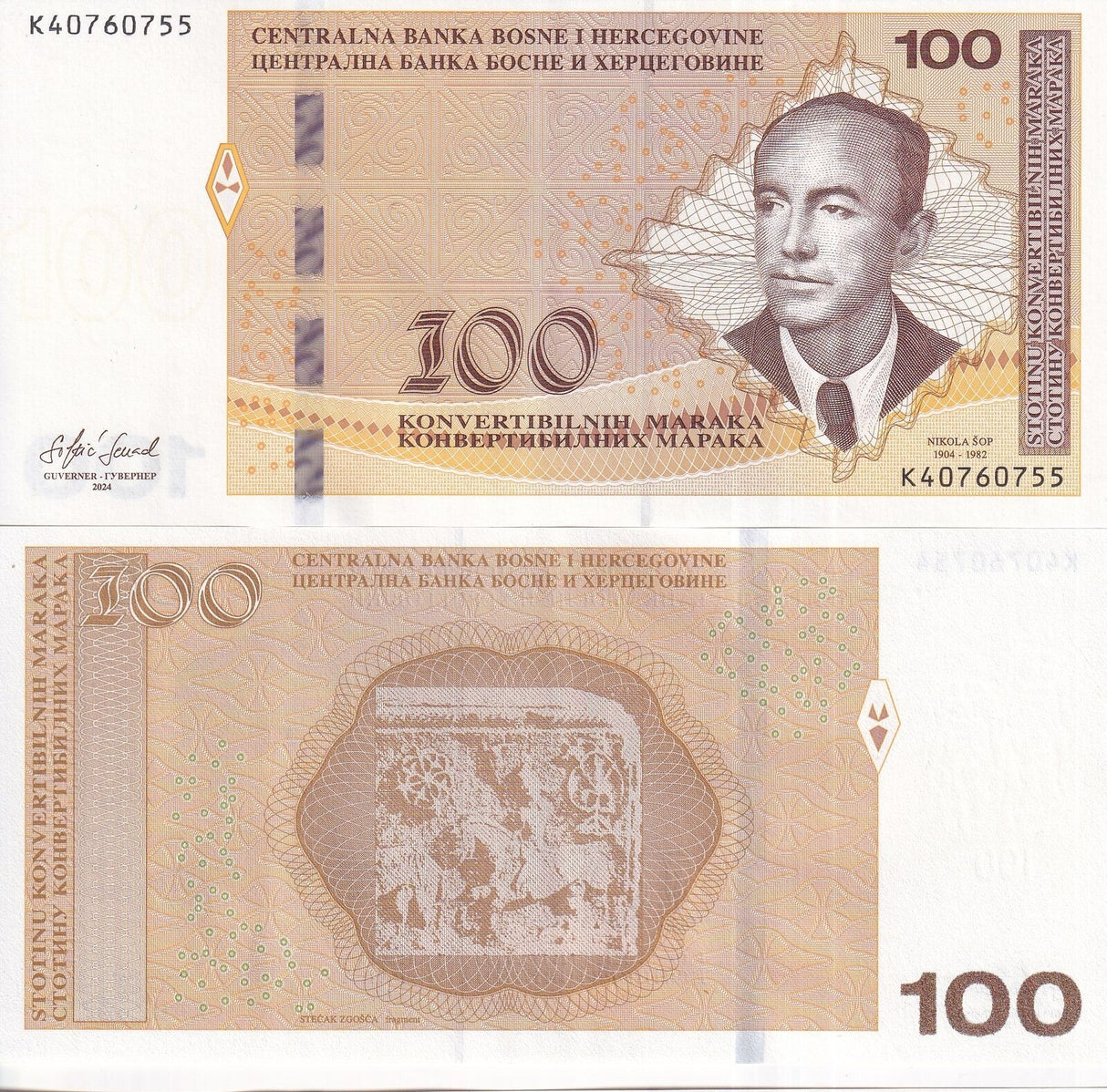 Bosnia & Herzegovina 100 Convertible Maraka 2024 P 86 UNC