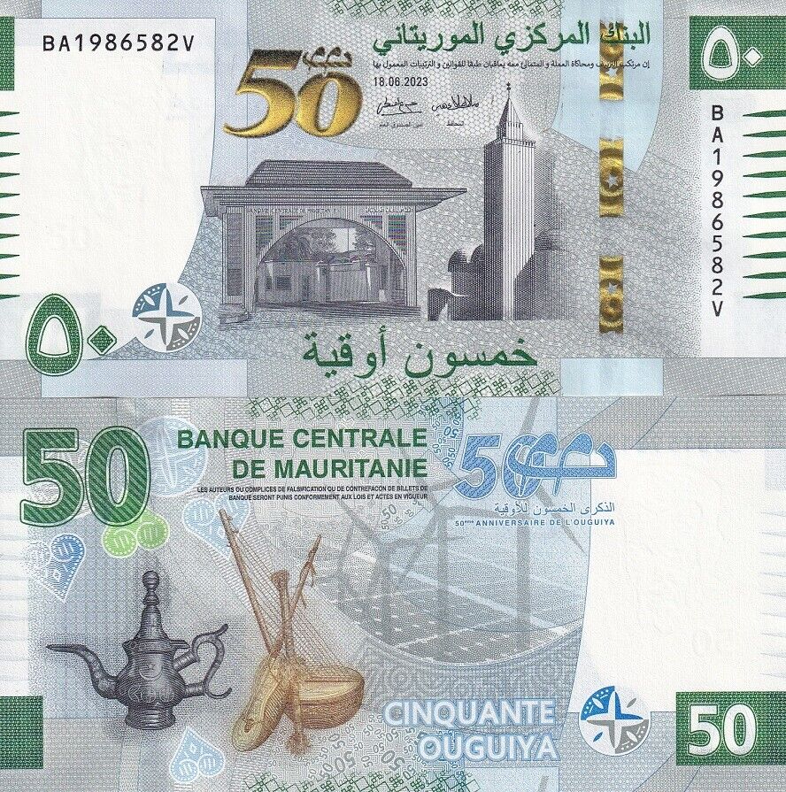 Mauritania 50 Ouguiya 2023 COMM. Series B BA-V Prefix P 28 UNC