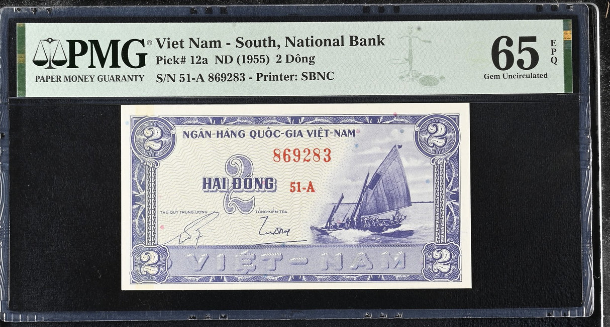 South Vietnam 2 Dong ND 1955 P 12 a Gem UNC PMG 65 EPQ