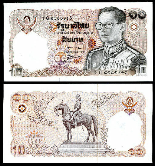 THAILAND 10 BAHT ND 1980 P 87 SIGN 56 UNC