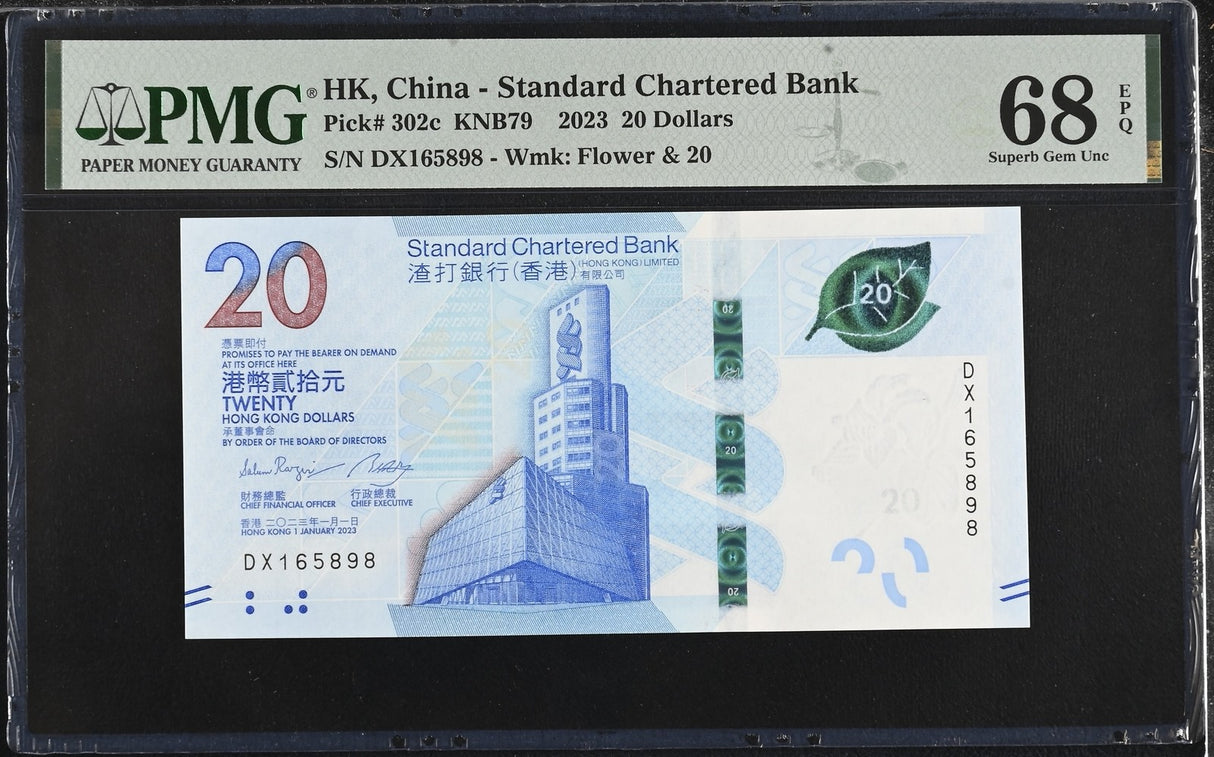 Hong Kong 20 Dollars 2023 P 302 c SCB Superb Gem UNC PMG 68 EPQ
