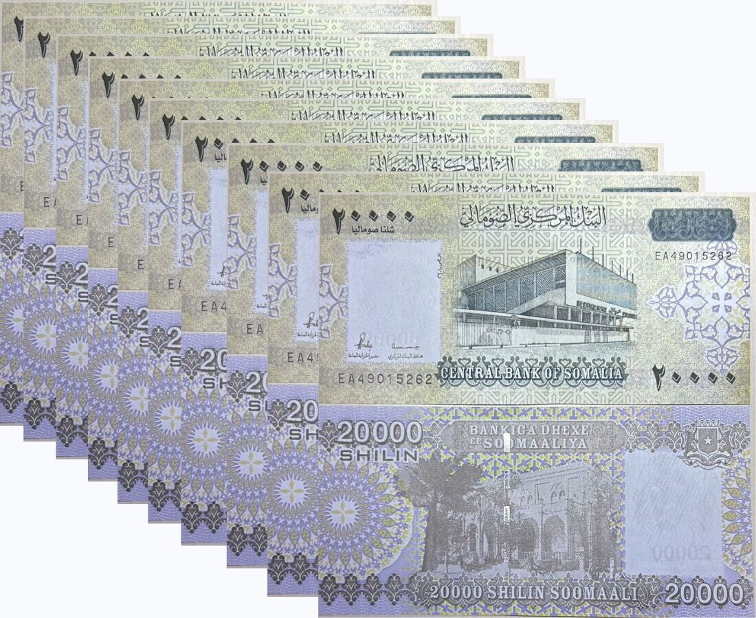 Somalia 20000 Shillings 2010 ND 2023 P 42 AUnc LOT 10 PCS NR