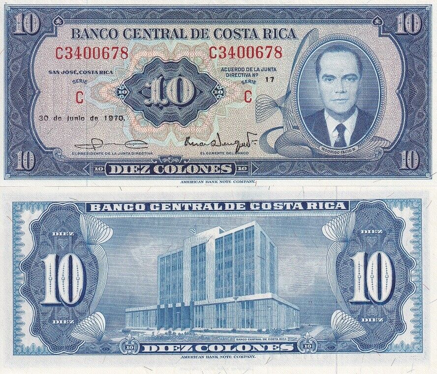 Costa Rica 10 Colones 1970 P 230 b UNC