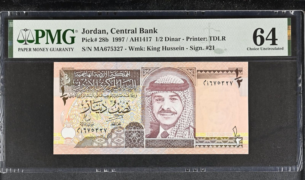 JORDAN 1/2 DINAR 1997 P 28 b Choice UNC PMG 64