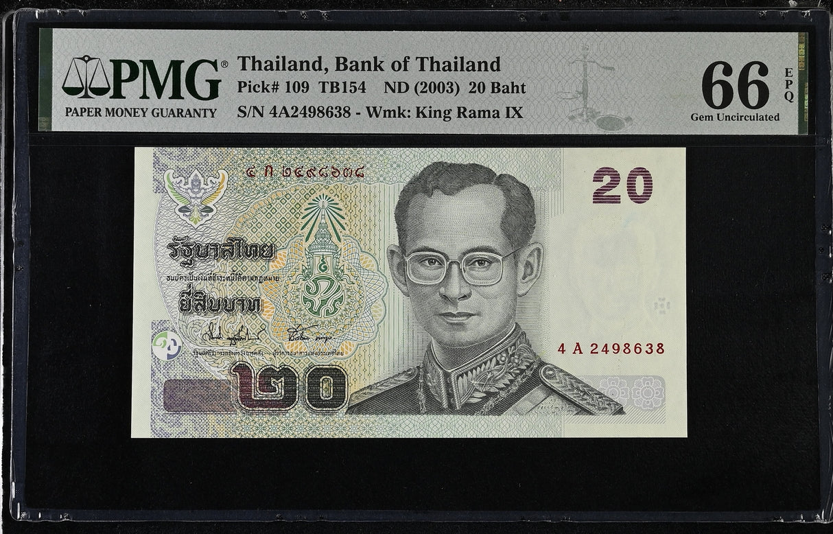Thailand 20 Baht ND 2003 P 109 Sign 74 Gem UNC PMG 66 EPQ