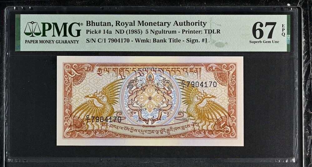 Bhutan 5 Ngultrum ND 1985 P 14 a Sign 1 C/1 Superb Gem UNC PMG 67 EPQ