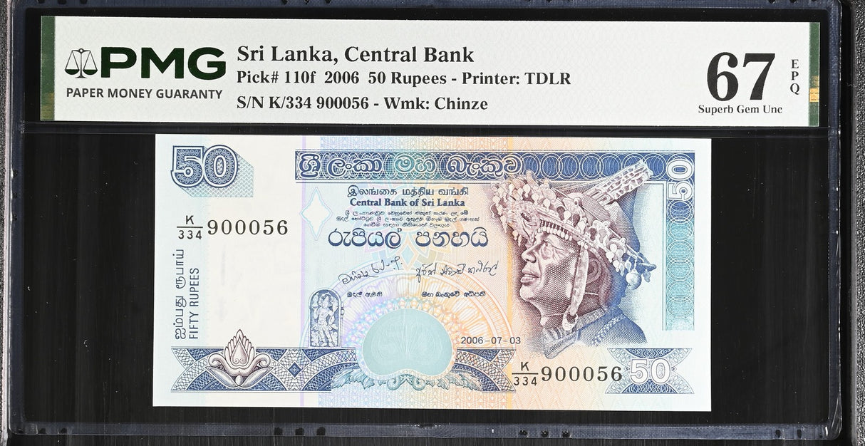 Sri Lanka 50 Rupees 2006 P 110 f Superb Gem UNC PMG 67 EPQ TOP POP