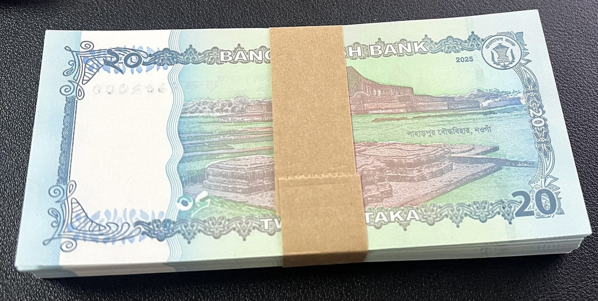 Bangladesh 20 Taka 2025 P 77 NEW Design UNC Lot 100 PCS 1 Bundle