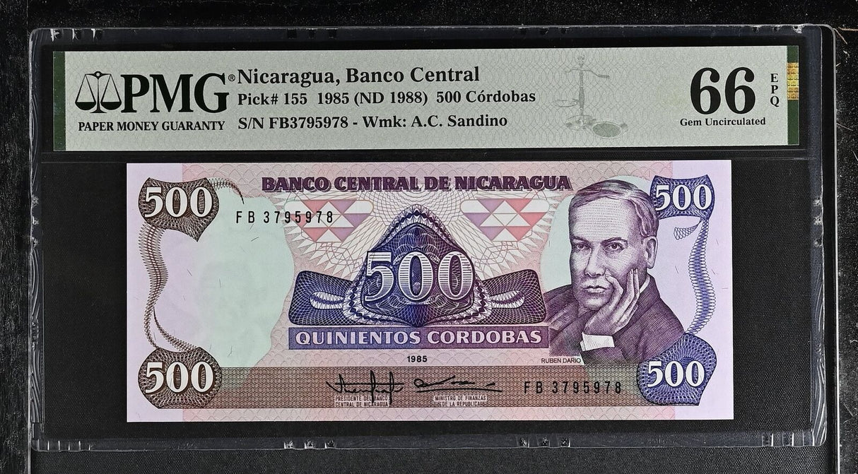 Nicaragua 500 Cordobas 1985 ND 1988 P 155 Gem UNC PMG 66 EPQ TOP POP