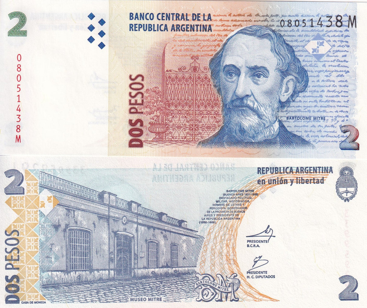 Argentina 2 Pesos ND 2012 P 352 Mixed Suffix UNC