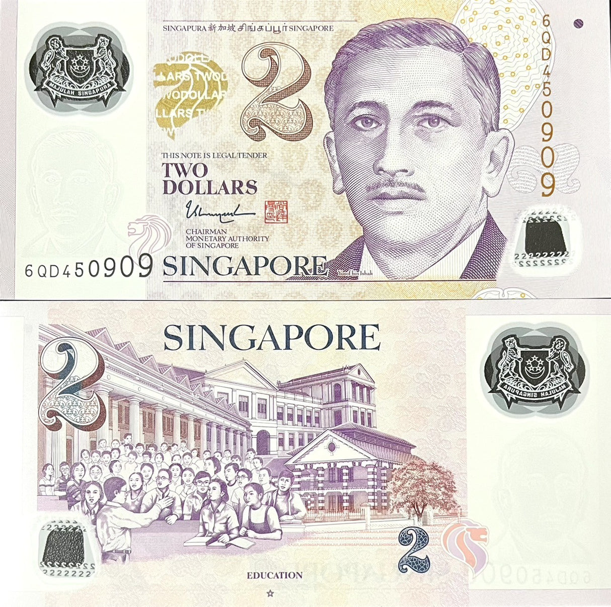 Singapore 2 Dollars 2015 P 46 j Polymer With Hollow Star UNC