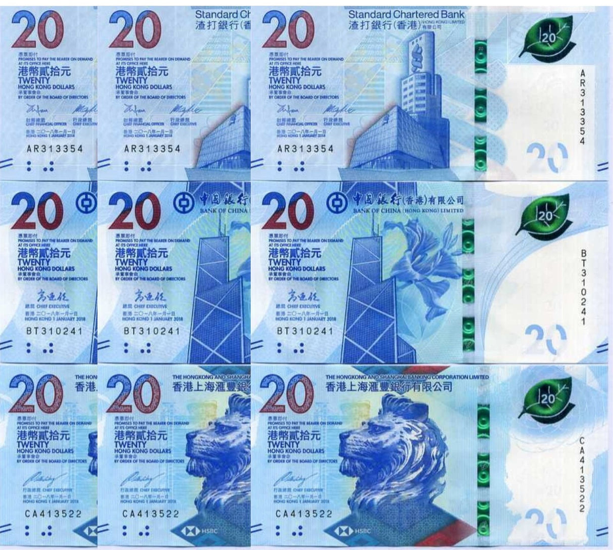 Hong Kong Set 3 X LOT 3= 9 UNC 20 Dollars Mixed Years P 218 302 348 BOC HSBC SCB