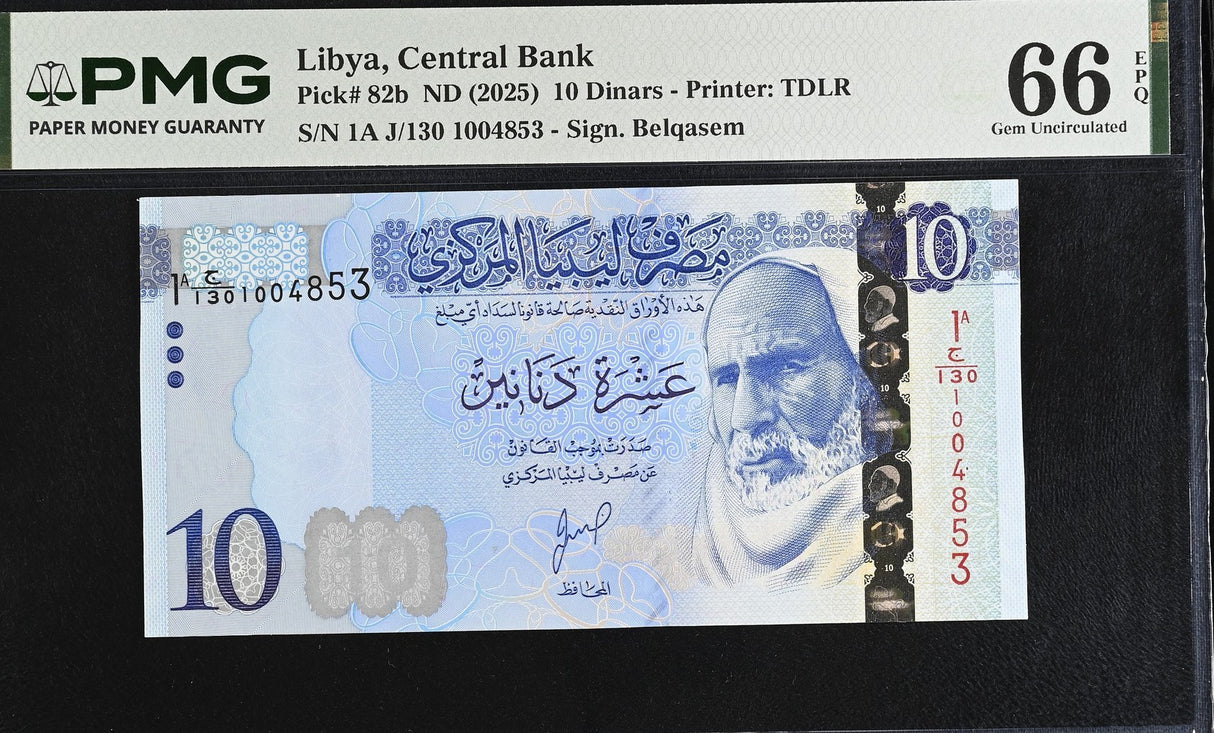Libya 10 Dinars ND 2025 P 82 b Gem UNC PMG 66 EPQ
