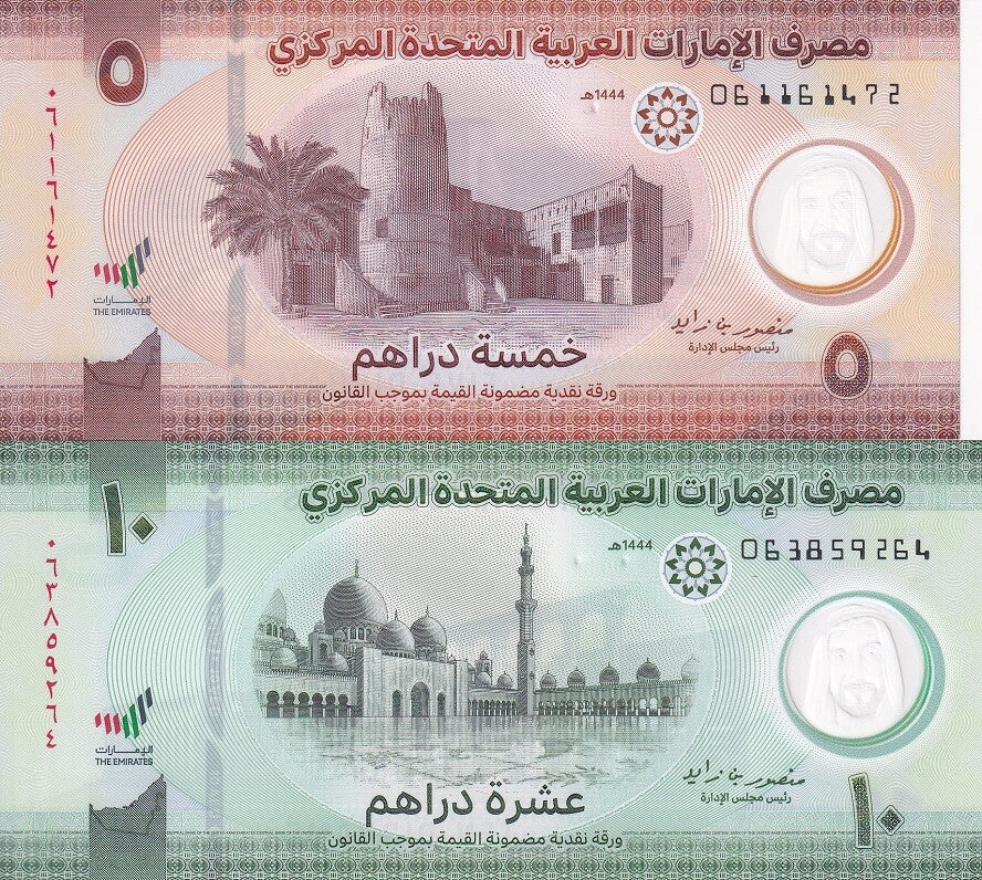 UAE United Arab Emirates Set 2 UNC 5 10 Dirhams 2023 P 36 37