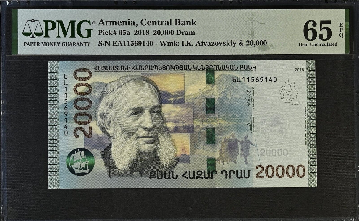 Armenia 20000 Dram 2018 P 65 a Gem UNC PMG 65 EPQ