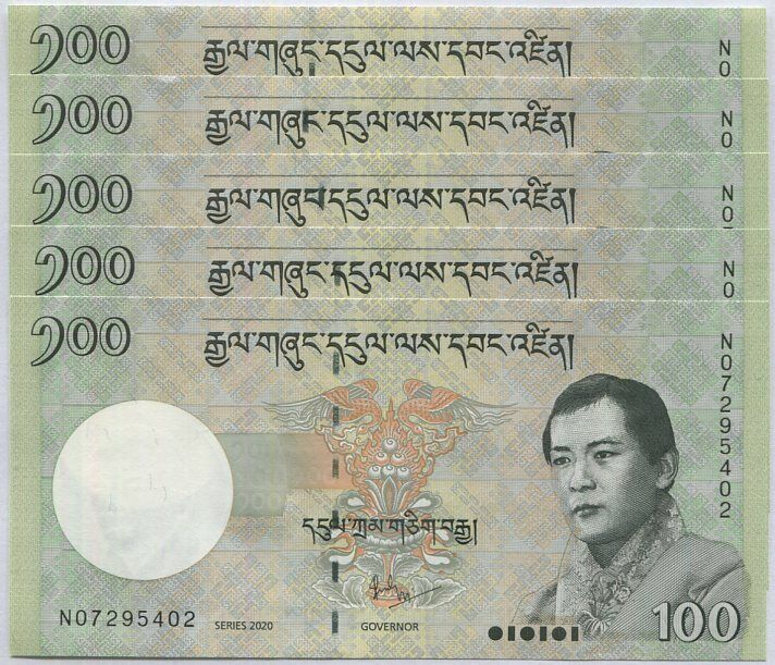Bhutan 100 Ngultrum 2020 P 32 New Date New Sign UNC LOT 5 PCS
