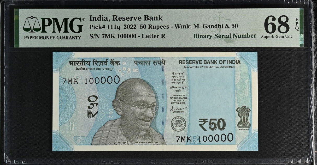 India 50 Rupees 2022 P 111 q Letter R # 100000 Binary Superb Gem UNC PMG 68 EPQ