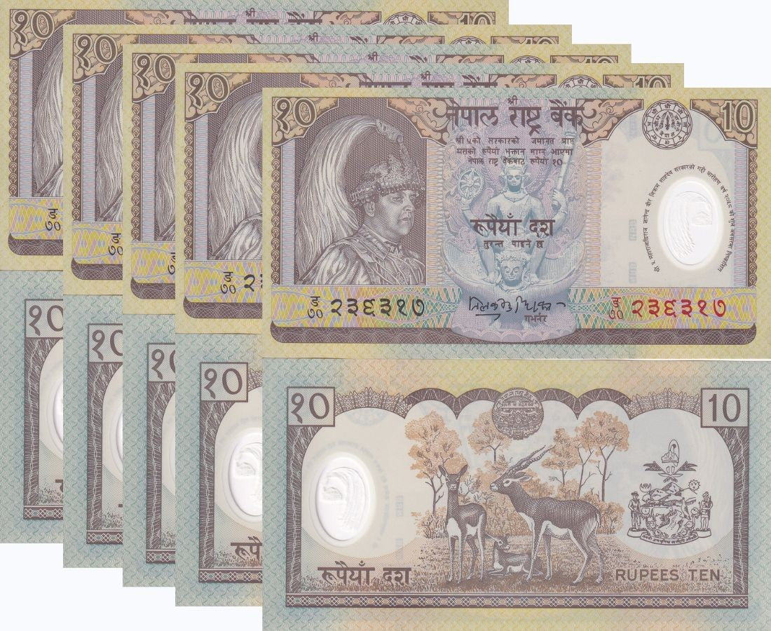 Nepal 10 Rupees ND 2002 P 45 Polymer Commemorative UNC LOT 5 PCS